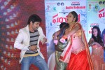 Panchami Audio Launch - 46 of 121