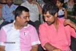 Panchami Audio Launch - 118 of 121