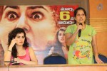 Panchami Movie New PM - 30 of 25