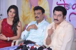 Panipuri Movie Press Meet - 38 of 79