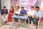 Panipuri Movie Press Meet - 43 of 79