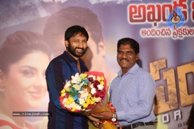 Pantham Movie Success Meet - 1 of 38