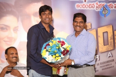 Pantham Movie Success Meet - 28 of 38