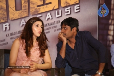 Pantham Movie Success Meet - 29 of 38