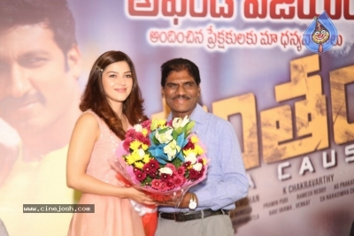 Pantham Movie Success Meet - 30 of 38