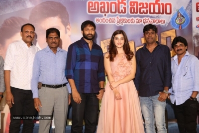 Pantham Movie Success Meet - 32 of 38