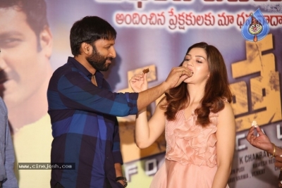 Pantham Movie Success Meet - 33 of 38