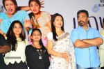 Papanasam Movie Press Meet  - 27 of 27