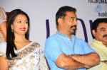 Papanasam Movie Press Meet  - 36 of 27