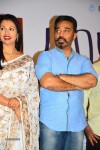 Papanasam Movie Press Meet  - 38 of 27