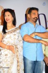 Papanasam Movie Press Meet  - 40 of 27