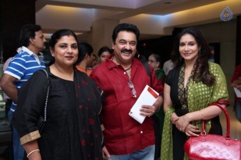 Papanasam Special Show Photos - 23 of 25