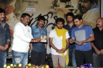 Paradesi Movie Audio Launch - 42 of 53