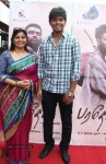 Paradesi Movie Audio Launch - 26 of 81