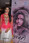 Paradesi Movie Audio Launch - 50 of 81