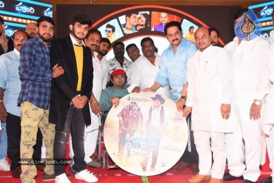 Parari Movie Audio Launch - 7 of 29