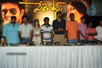 Parents Movie Press Meet - 52 of 67