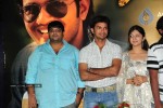 Parents Movie Press Meet - 63 of 67