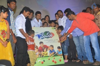Pasanga 2 Tamil Film Audio Launch - 24 of 52