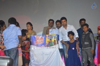 Pasanga 2 Tamil Film Audio Launch - 28 of 52
