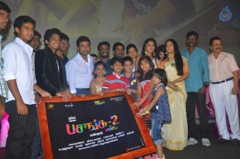 Pasanga 2 Tamil Film Audio Launch - 30 of 52