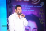 Pavitra Movie Audio Launch 01 - 84 of 131