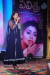 Pavitra Movie Audio Launch 02 - 128 of 160