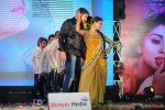 Pavitra Movie Audio Launch 02 - 148 of 160