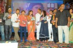 Pavitra Movie Audio Launch 02 - 157 of 160