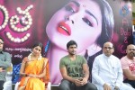 Pavitra Movie Press Meet - 22 of 33