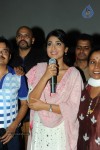 Pavitra Team Theaters Coverage - 36 of 97