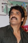 Payanam Tamil Movie  Press Meet - 36 of 60