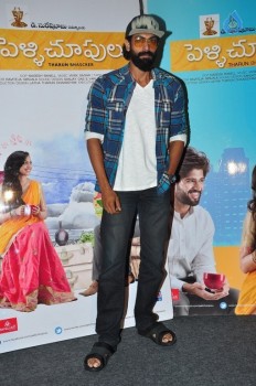 Pelli Choopulu Press Meet - 4 of 21