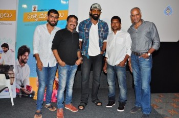 Pelli Choopulu Press Meet - 5 of 21