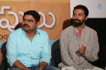 Pelli Choopulu Success Meet - 25 of 54