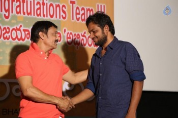 Pelli Choopulu Success Meet - 29 of 54