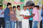 Pelli Pusthakam Audio Launch - 14 of 57