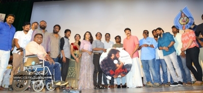 Peranbu Movie Audio Launch - 50 of 50