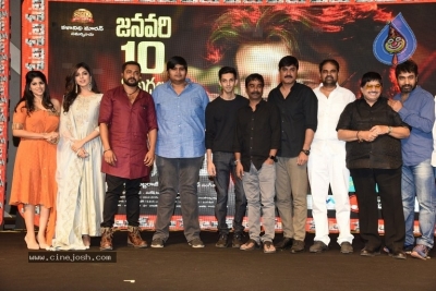 Peta Movie Audio Launch - 2 of 21