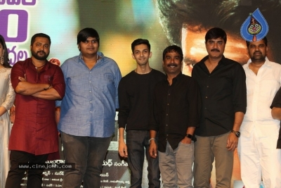 Peta Movie Audio Launch - 3 of 21