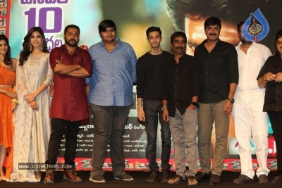 Peta Movie Audio Launch - 7 of 21