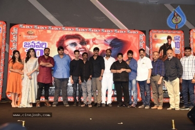 Peta Movie Audio Launch - 20 of 21