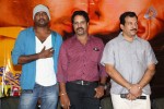 Pichekkistha Movie Audio Launch - 45 of 144