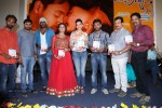 Pichekkistha Movie Audio Launch - 50 of 144