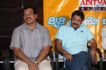 Pichekkistha Movie Audio Launch - 54 of 144