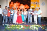 Pichekkistha Movie Audio Launch - 93 of 144