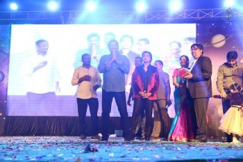 Pidugu Audio Launch Photos - 28 of 32