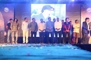 Pidugu Audio Launch Photos - 32 of 32