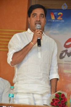 Pidugu Press Meet - 2 of 21