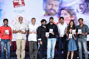 Pilla Rakshasi Audio Launch - 29 of 34